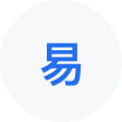 永昌网易企业邮箱